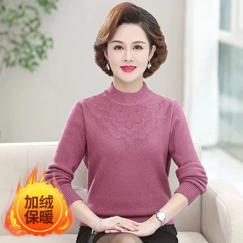 Mother Velvet Sweater Winter Fleece Thickening Warmth Bottoming Shirt Fashionable Thin Middle-Aged Elderly Women Knitted Sweater
Mother Velvet Sweater Winter Fleece Thickening Warmth Bottoming Shirt Fashionable Thin Middle-Aged Elderly Women Knitted Sweater