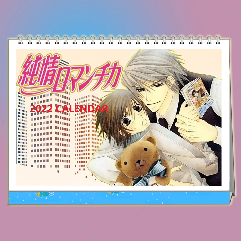 Новогодний каландр 2022, аниме Junjou Junjo Romantica Takahashi Misaki usami akihiko, 13 страниц, Настольный
Новогодний каландр 2022, аниме Junjou Junjo Romantica Takahashi Misaki usami akihiko, 13 страниц, Настольный