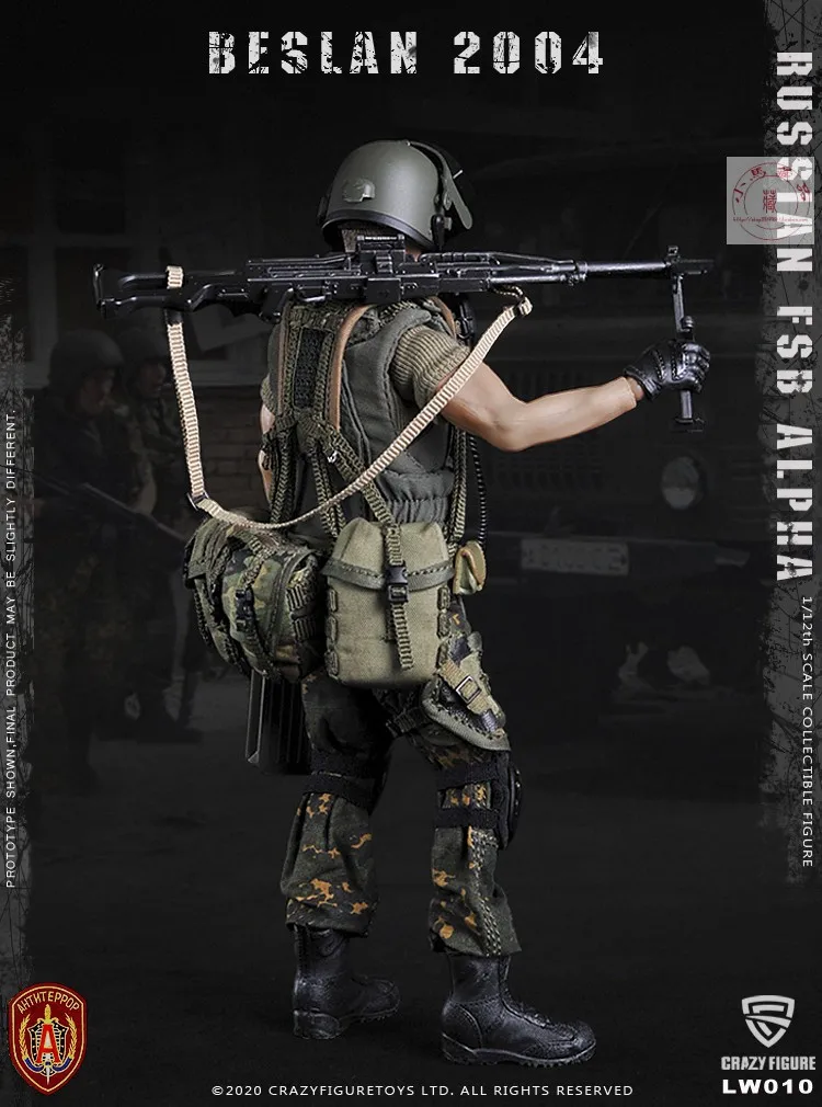 Crazy Figure 1/12 Russian alpha special forces machine gunner LW010 12'' Soldier
Crazy Figure 1/12 Russian alpha special forces machine gunner LW010 12'' Soldier