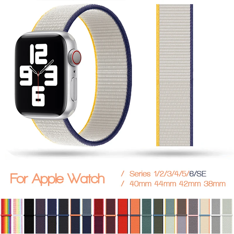 Breathable Nylon Strap for Apple Watch band 44mm 40mm 45mm 41mm iwatch SE 3 4 5 6 7 Sport loop Bracelet correa apple watch strap
Breathable Nylon Strap for Apple Watch band 44mm 40mm 45mm 41mm iwatch SE 3 4 5 6 7 Sport loop Bracelet correa apple watch strap