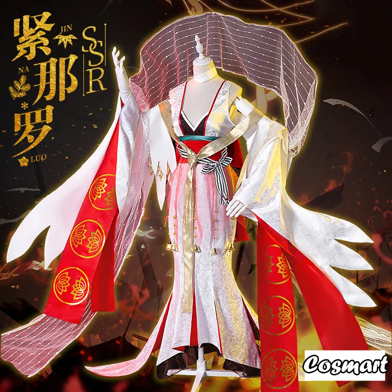 Onmyoji SSR Kinnara до пробуждения земли элегантное музыкальное кимоно платье униформа