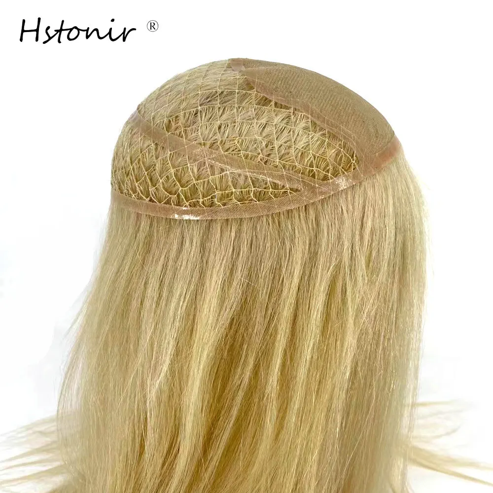 Hstonir Customized Order Toupee Women Human Hair Clip In Hair Extensions European Remy Hair Magic Topper Fishnet TP42
Hstonir Customized Order Toupee Women Human Hair Clip In Hair Extensions European Remy Hair Magic Topper Fishnet TP42