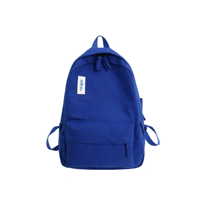 Small fresh canvas art style girl simple solid color student school bag college style all-match travel backpack
Small fresh canvas art style girl simple solid color student school bag college style all-match travel backpack
