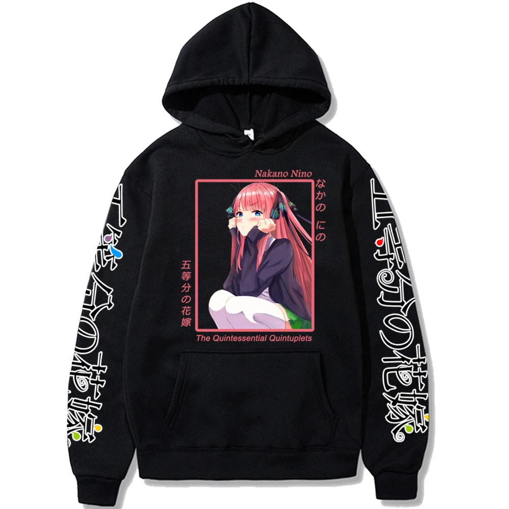 Nino Nakano Sexy Girl Hoodies Men Women Fashion Hip Hop Hoodie Kids Girl Clothes Women Sweatshirt The Quintessential Quintuplets 
Nino Nakano Sexy Girl Hoodies Men Women Fashion Hip Hop Hoodie Kids Girl Clothes Women Sweatshirt The Quintessential Quintuplets