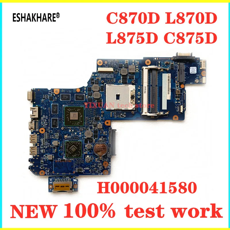 ESHAKHARE/H000041580 для toshiba Satellite C870 L870 L875D C875D Материнская плата ноутбука DDR3 материнская с