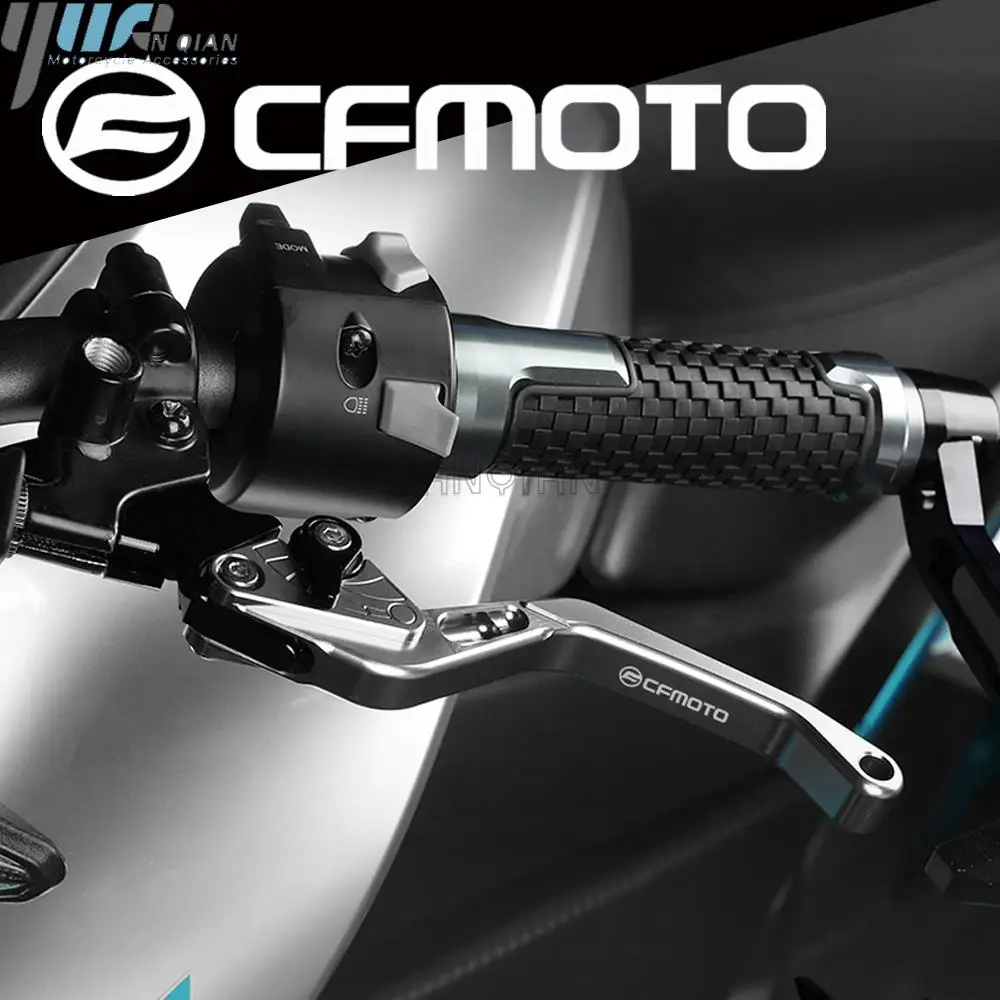 

Motorcycle Accessories Short Folding Brake Clutch Lever Motorbike Modification Aluminum For CFMOTO 250SR 250 SR SR250 2020 2021