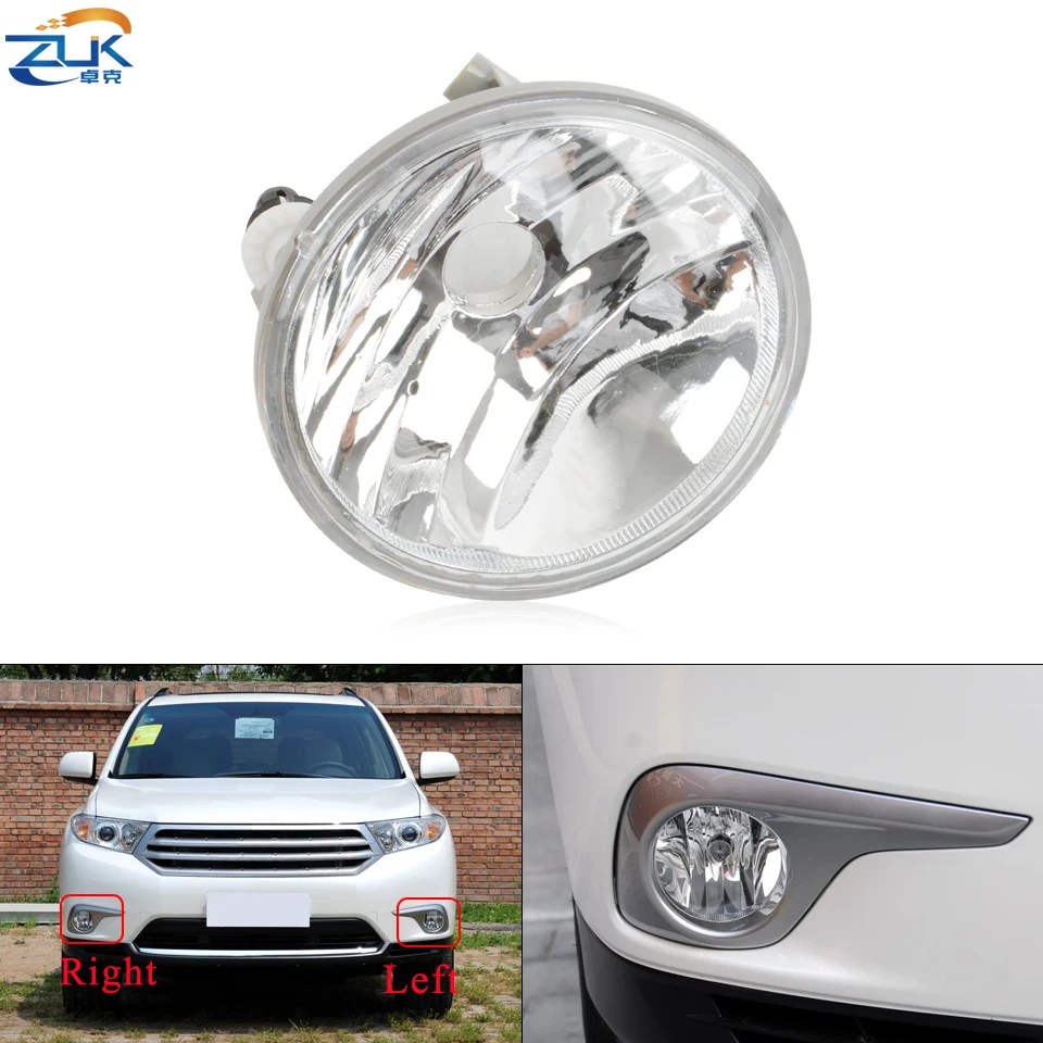 ZUK Fog Lamp Fog Light For TOYOTA HIGHLANDER KLUGER 2012-2015 HIACE 2012-2017 Front Bumper Foglight Foglamp OEM:81210-0E022
ZUK Fog Lamp Fog Light For TOYOTA HIGHLANDER KLUGER 2012-2015 HIACE 2012-2017 Front Bumper Foglight Foglamp OEM:81210-0E022