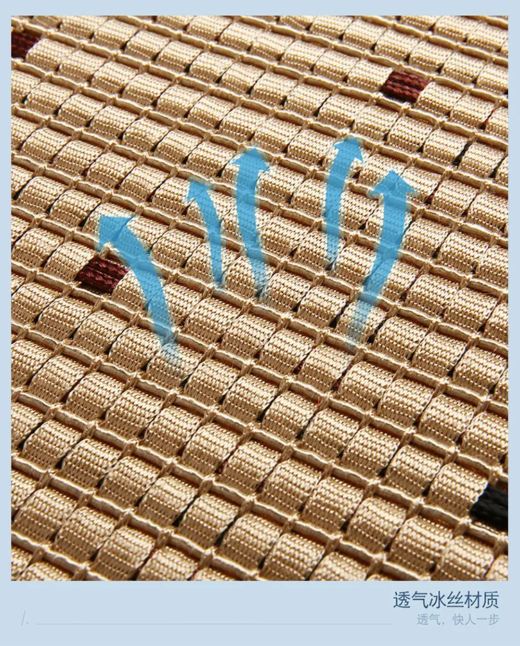 Summer New Ice Silk Seat Cover for Car Luxury
Summer New Ice Silk Seat Cover for Car Luxury