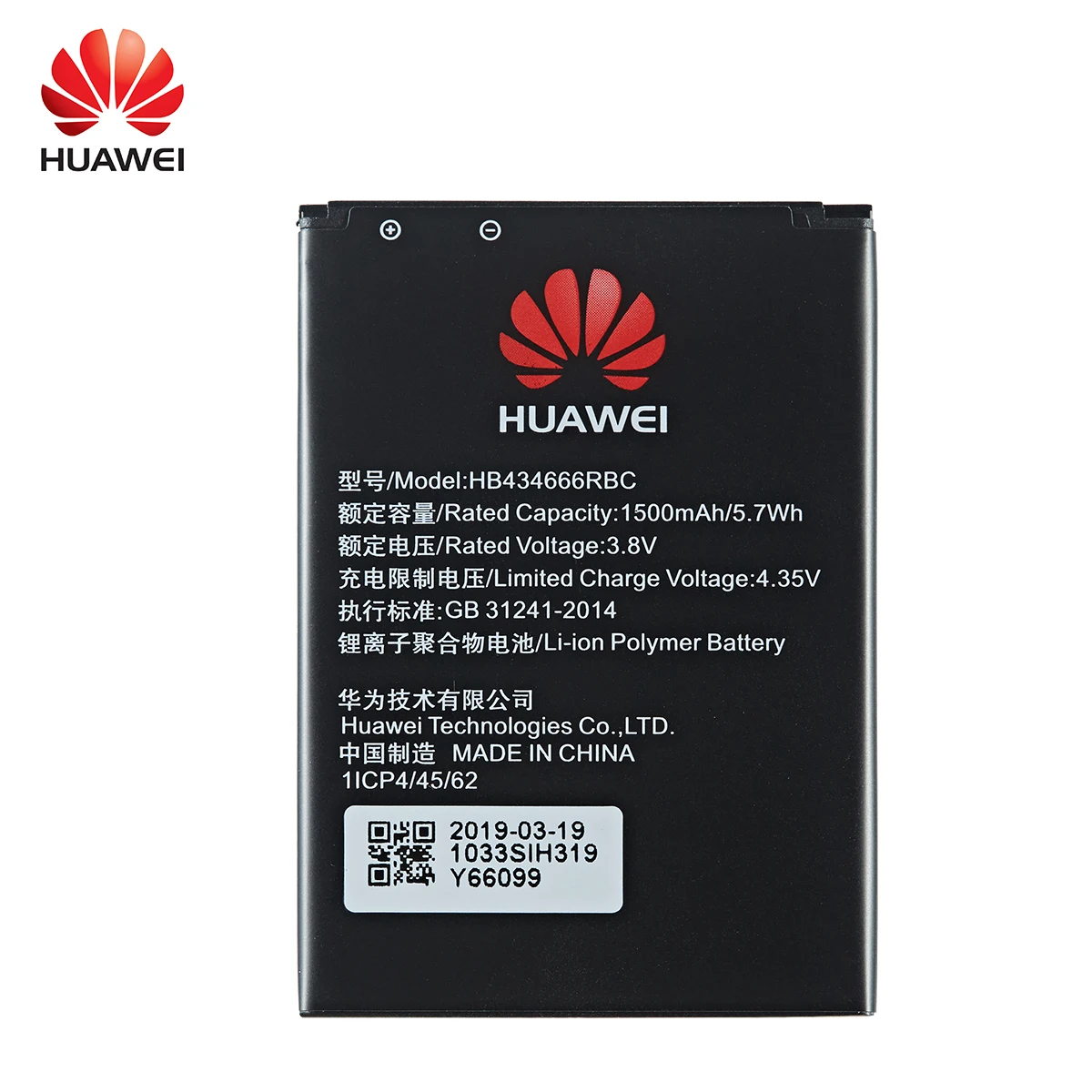 Оригинальный аккумулятор Huawei HB434666RBC | Мобильные телефоны и аксессуары