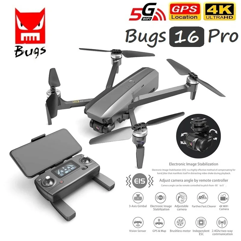 Дрон MJXRC Bugs 16 PRO B16 Pro с 4K камерой на трёхосевом подвесе с функцией стабилизации
Дрон MJXRC Bugs 16 PRO B16 Pro с 4K камерой на трёхосевом подвесе с функцией стабилизации