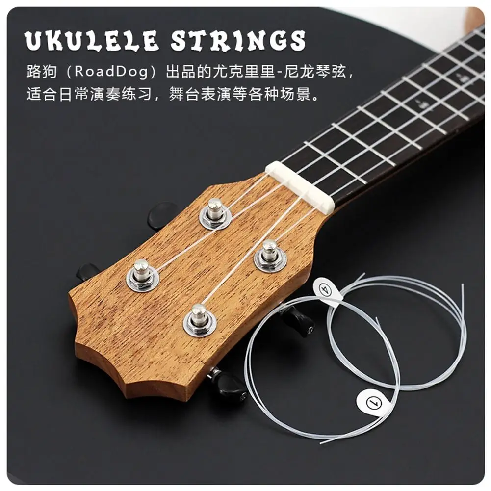 Nylon String Ukulele String Nylon 21 23 26 Inch String Set Rd-1 Musical Instrument Replacement Part
Nylon String Ukulele String Nylon 21 23 26 Inch String Set Rd-1 Musical Instrument Replacement Part