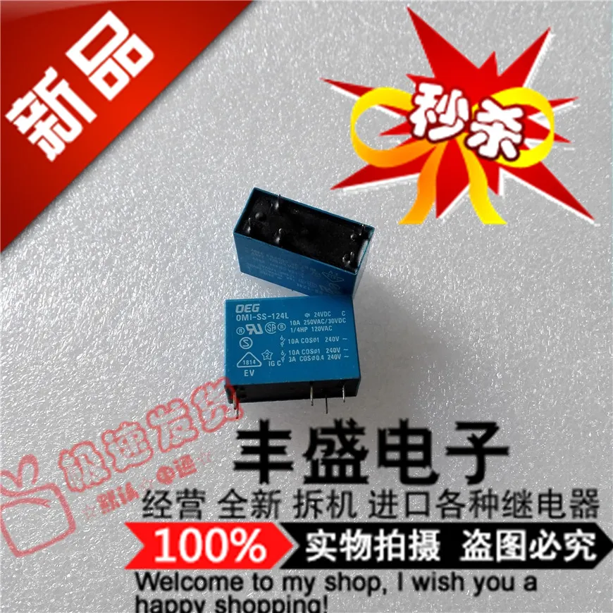 Free shipping OMI-SS-124L 10A/240VACOMI-SS-124L5 10PCS Please note clearly the model
Free shipping OMI-SS-124L 10A/240VACOMI-SS-124L5 10PCS Please note clearly the model