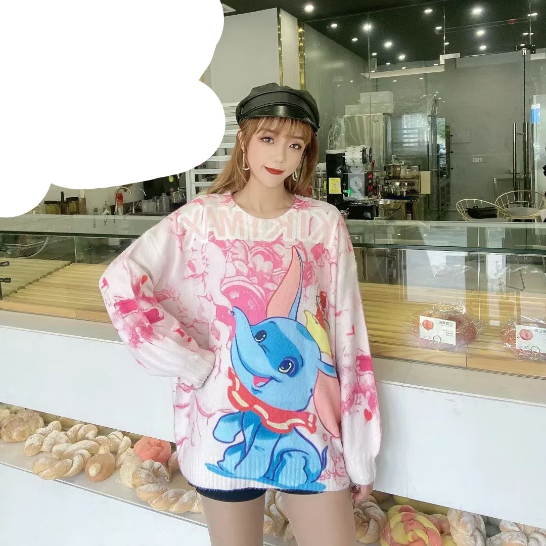 New Autumn Winter Women Knitted Pullover Sweater High-end Customized Designer Cute Cartoon Elephant Runway Sweater
New Autumn Winter Women Knitted Pullover Sweater High-end Customized Designer Cute Cartoon Elephant Runway Sweater