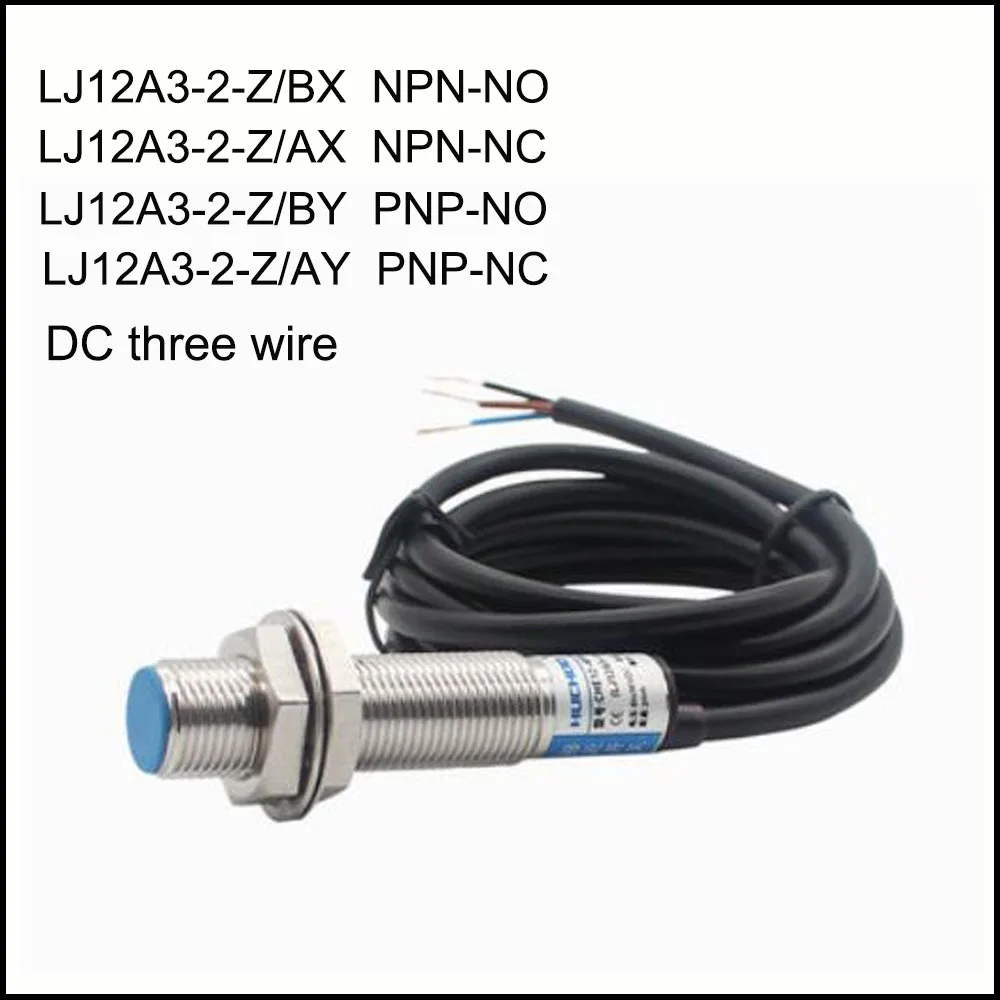 M12 Inductive proximity switch LJ12A3-2-Z/BX/AX/BY/AY NO/NC Three lines Cylindrical general metal sensor screen shield type
M12 Inductive proximity switch LJ12A3-2-Z/BX/AX/BY/AY NO/NC Three lines Cylindrical general metal sensor screen shield type