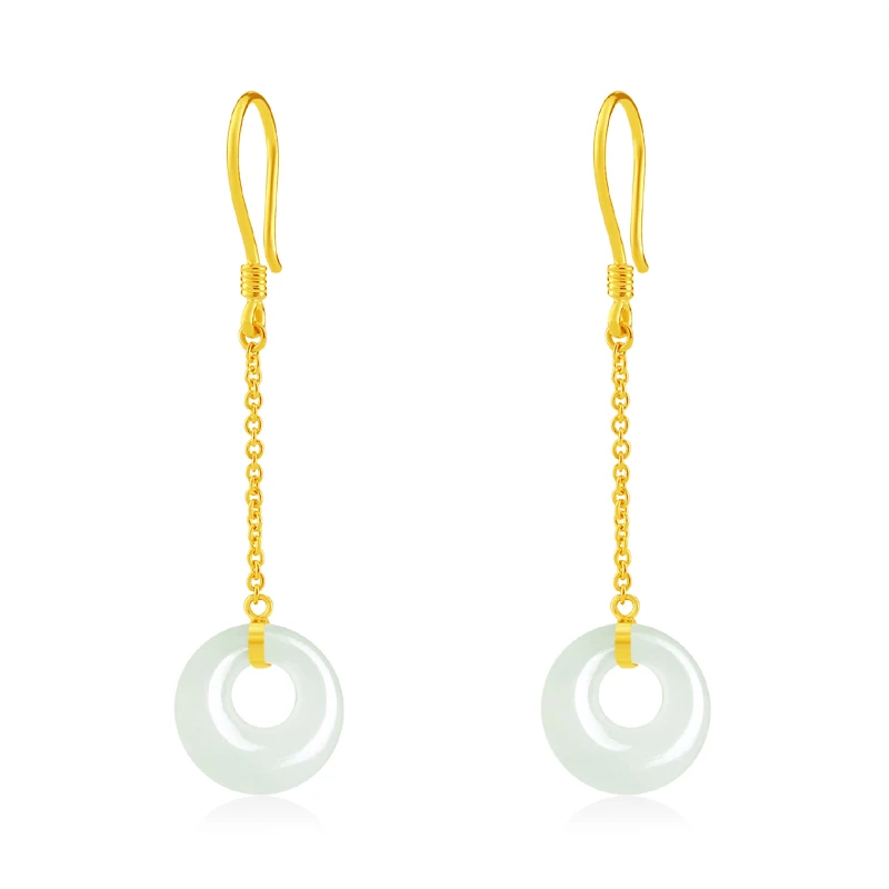 High Quality 24K Yellow Gold Earrings Natural White Jadeite Round Circle Dangle Earrings Bring Lucky
High Quality 24K Yellow Gold Earrings Natural White Jadeite Round Circle Dangle Earrings Bring Lucky