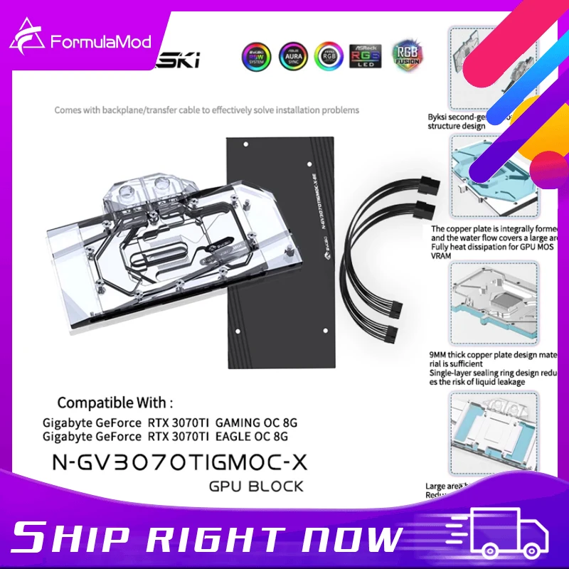 Bykski GPU Water Block For GIGABYTE RTX3070TI GAMING OC 8G Full Cover Cooler, N-GV3070TIGMOC-X
Bykski GPU Water Block For GIGABYTE RTX3070TI GAMING OC 8G Full Cover Cooler, N-GV3070TIGMOC-X