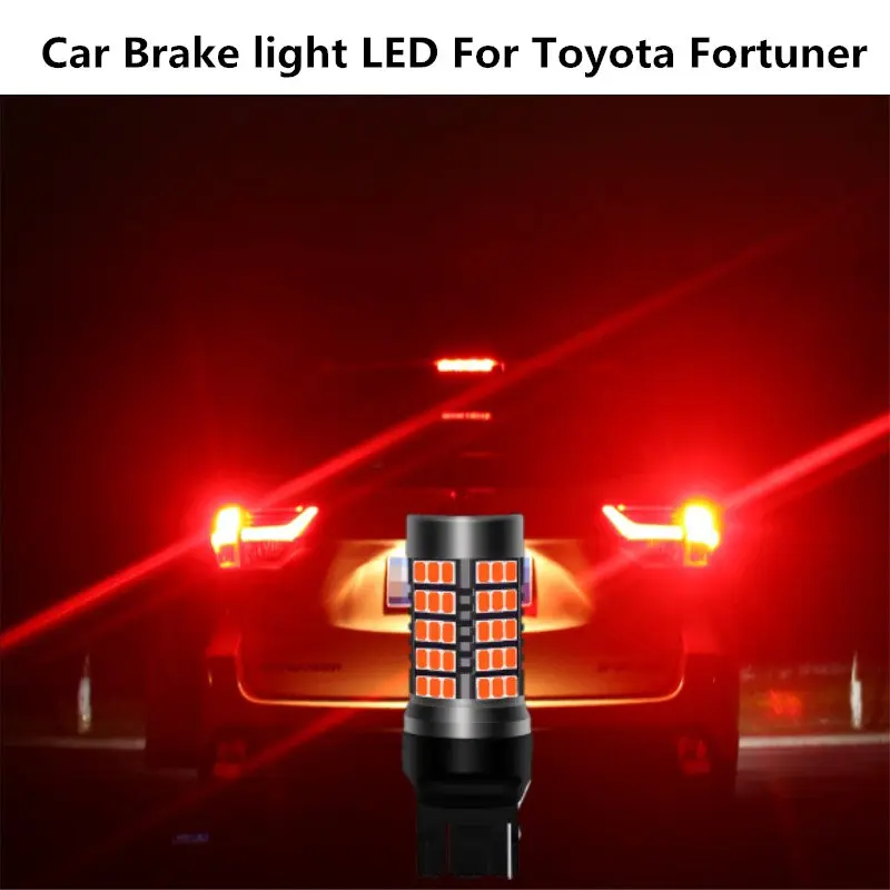 Car Brake light LED 12V 10W 6000K For Toyota Fortuner 2008-2014 taillight modification
Car Brake light LED 12V 10W 6000K For Toyota Fortuner 2008-2014 taillight modification