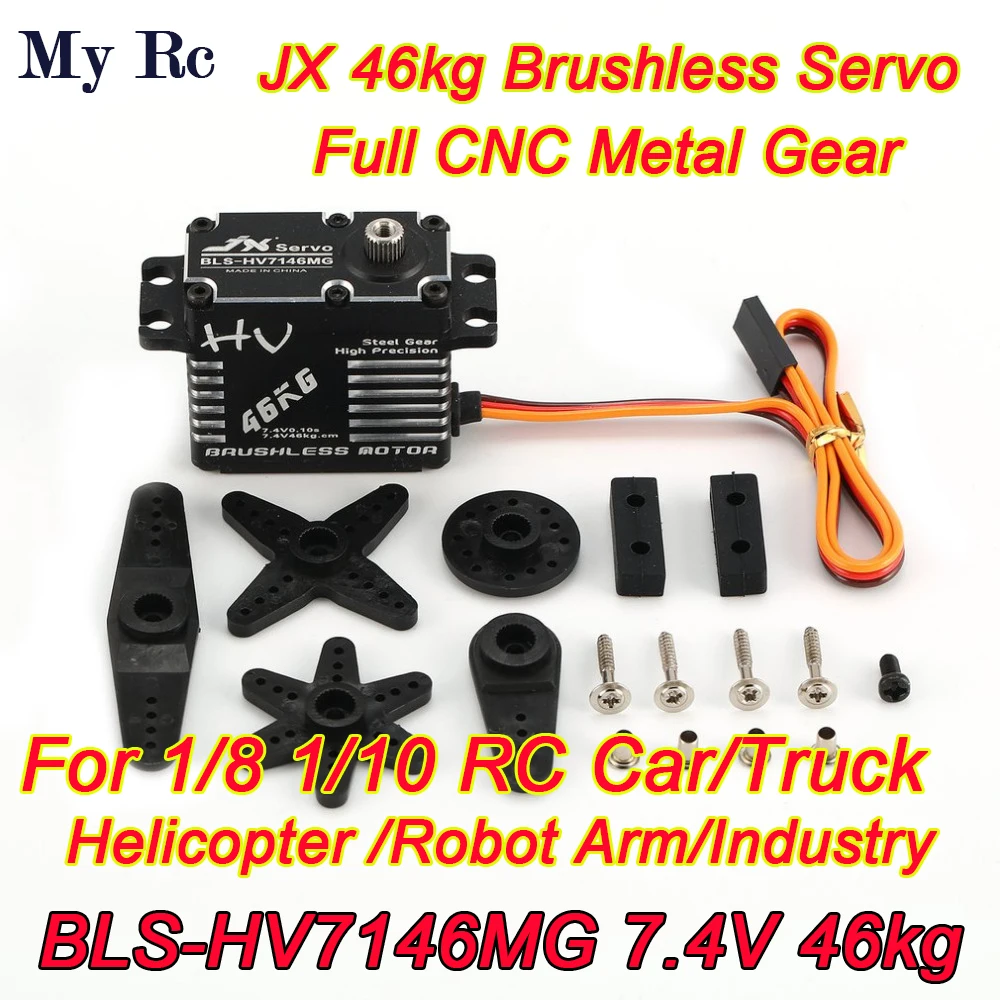 BLS-HV7146MG JX Waterproof Servo 46KG Brushless Standard Full CNC Digital Steel Gear for RC Car Truck Crawler Helicopter Robot
BLS-HV7146MG JX Waterproof Servo 46KG Brushless Standard Full CNC Digital Steel Gear for RC Car Truck Crawler Helicopter Robot