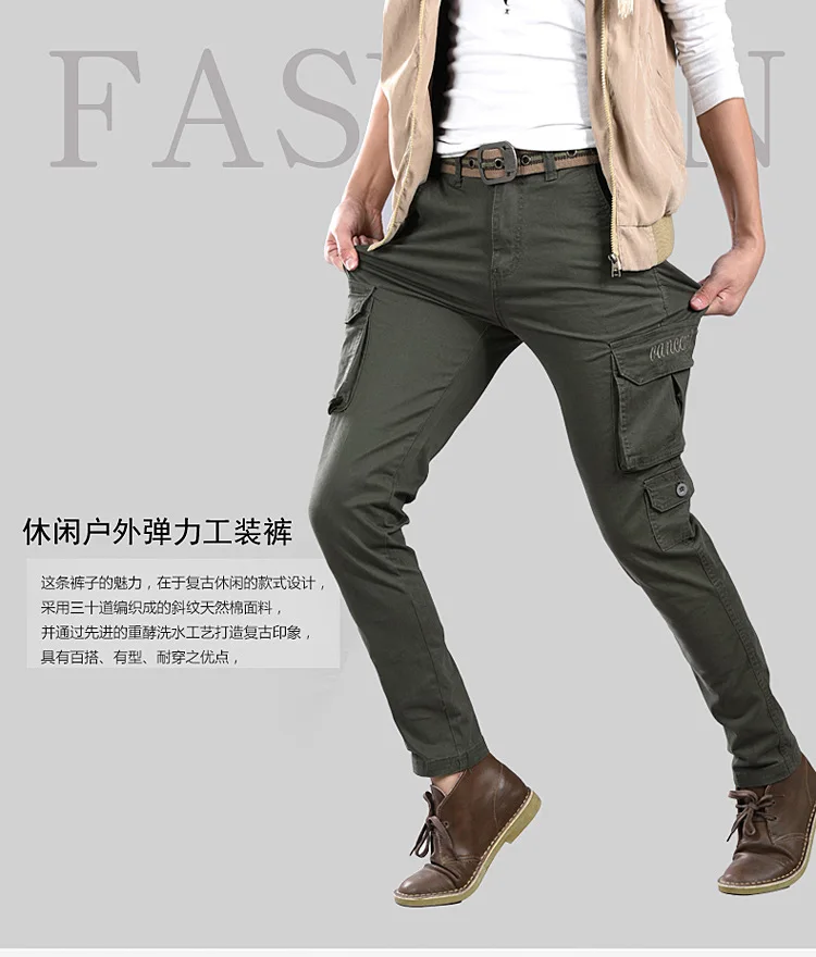 Clothing sports men's new casual pants men's spring and autumn summer small foot Multi Pocket work clothes military elastic
Clothing sports men's new casual pants men's spring and autumn summer small foot Multi Pocket work clothes military elastic
