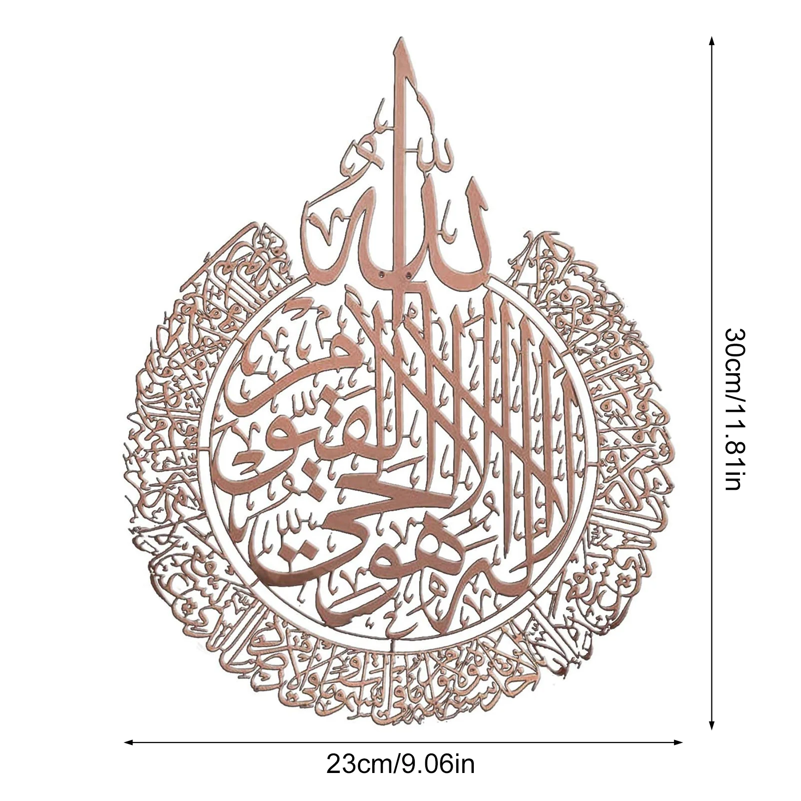 Wall Stickers Home Decoration Acrylic Stickers Islamic Wall Garniture Wall Decoration Arabic Calligraphy Art Gift Home Supplies
Wall Stickers Home Decoration Acrylic Stickers Islamic Wall Garniture Wall Decoration Arabic Calligraphy Art Gift Home Supplies