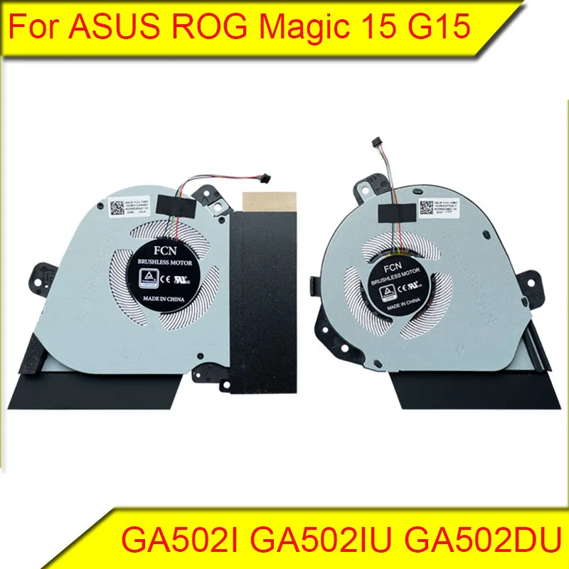 Охлаждающий вентилятор для ASUS ROG Bing Rui 2 phantom 15 G15 GA502I GA502IU GA502DU
Охлаждающий вентилятор для ASUS ROG Bing Rui 2 phantom 15 G15 GA502I GA502IU GA502DU