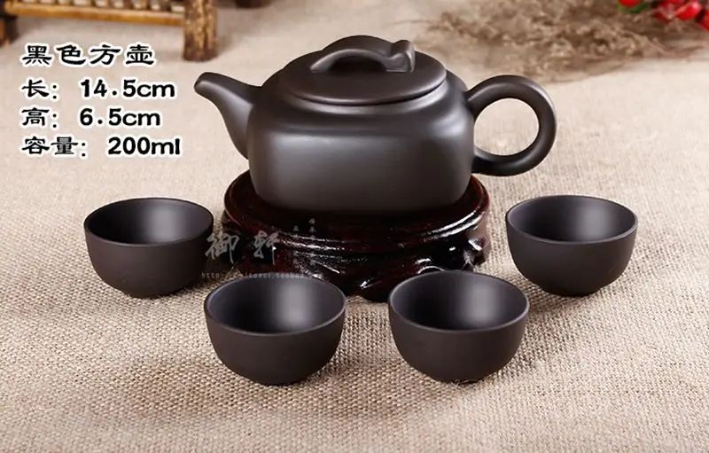 Chinese Yixing xishi handmade tea pot zisha purple clay teapot zi ni 200ml+4 cup
Chinese Yixing xishi handmade tea pot zisha purple clay teapot zi ni 200ml+4 cup