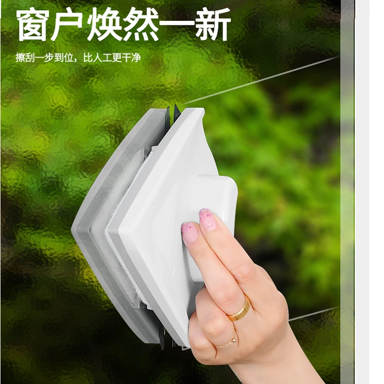 Tall Building Magnetic Window Cleaner Home Windows Cleaner Magnetic Double Side Limpiador De Ventanas Windows Cleaner DJ60WC
Tall Building Magnetic Window Cleaner Home Windows Cleaner Magnetic Double Side Limpiador De Ventanas Windows Cleaner DJ60WC