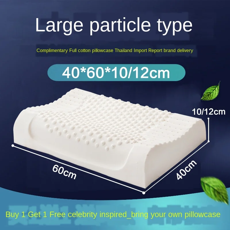 One-Pair Package Thailand Natural Latex Pillow Neck Pillow Cervical Pillow Adult Rubber Pillow Memory Pillow
One-Pair Package Thailand Natural Latex Pillow Neck Pillow Cervical Pillow Adult Rubber Pillow Memory Pillow