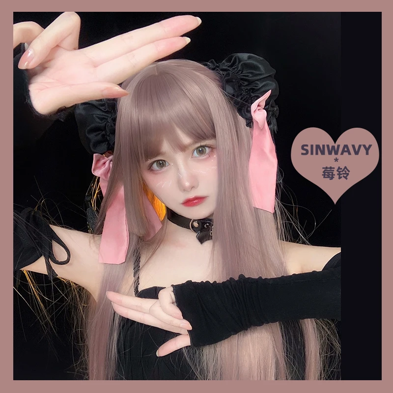 Rattan Pink Lolita Princess Cut Wig Girl Nature Sweet Cute Periwig Synthetic Fiber Long Straight Hair Harajuku Cosplay Women
Rattan Pink Lolita Princess Cut Wig Girl Nature Sweet Cute Periwig Synthetic Fiber Long Straight Hair Harajuku Cosplay Women