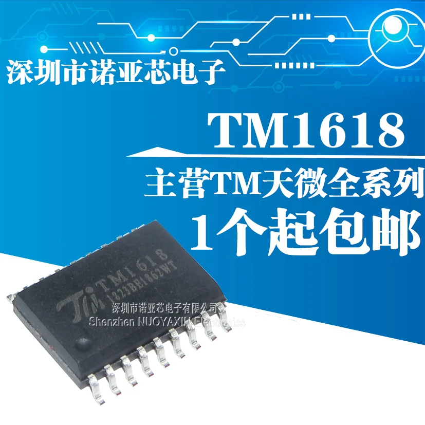 10 шт./лот новый оригинальный чип TM1618 SOP-18 светодиодный драйвер |
