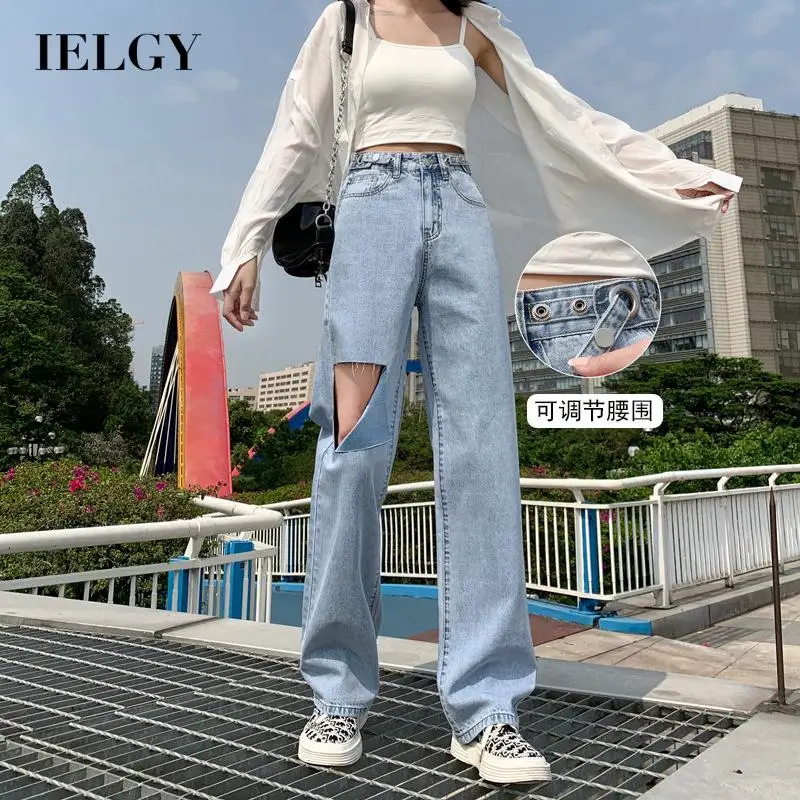 IELGY loose jeans long wide legs thin section straight Ripped solid color high waist slim
IELGY loose jeans long wide legs thin section straight Ripped solid color high waist slim