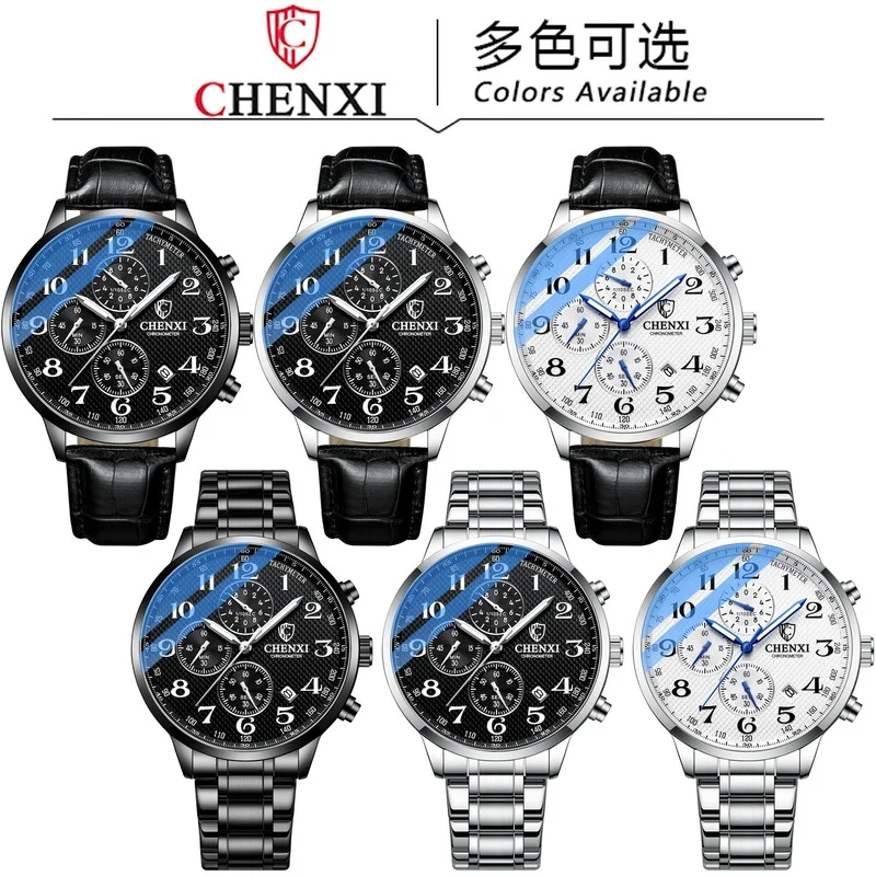 CHENXI Men's Watch Top Luxury Outdoor Sports Multifunctional Calendar Luminous Steel Band Quartz Waterproof Men's Watch Gift 
CHENXI Men's Watch Top Luxury Outdoor Sports Multifunctional Calendar Luminous Steel Band Quartz Waterproof Men's Watch Gift