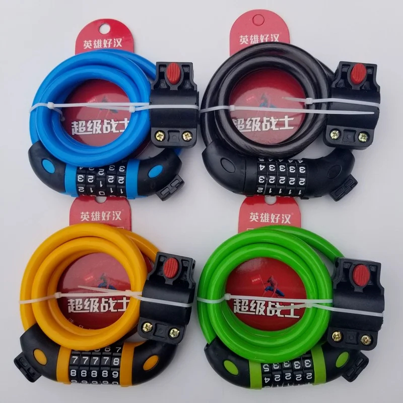 Mountain bike five-digit code lock, bicycle lock, wire chain lock, cycling equipment accessories
Mountain bike five-digit code lock, bicycle lock, wire chain lock, cycling equipment accessories