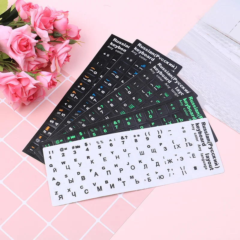 10-17 inch Russian keyboard cover sticker for Mac Book laptop, standard letter cover Time limited
10-17 inch Russian keyboard cover sticker for Mac Book laptop, standard letter cover Time limited