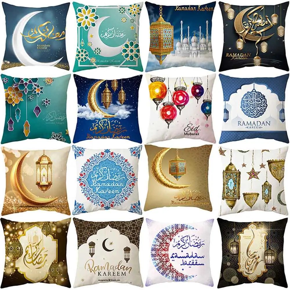 

Ramadan MUBARAK Cushion Cover Eid Decoration Islamic Muslim Party Favors Islam Gifts Eid Al Adha Kareem Pillowcase 45x45cm