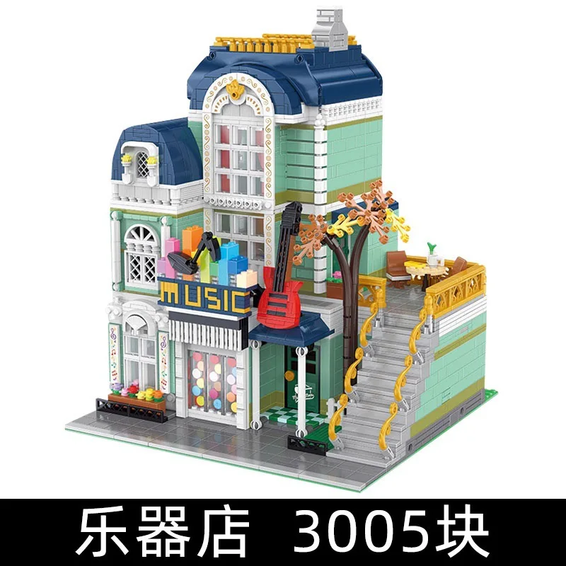 City Street View Series Musical Instrument Store Building Model Puzzle Blocks 3005PCS Brick Toys Children's Birthday Gift Set
City Street View Series Musical Instrument Store Building Model Puzzle Blocks 3005PCS Brick Toys Children's Birthday Gift Set
