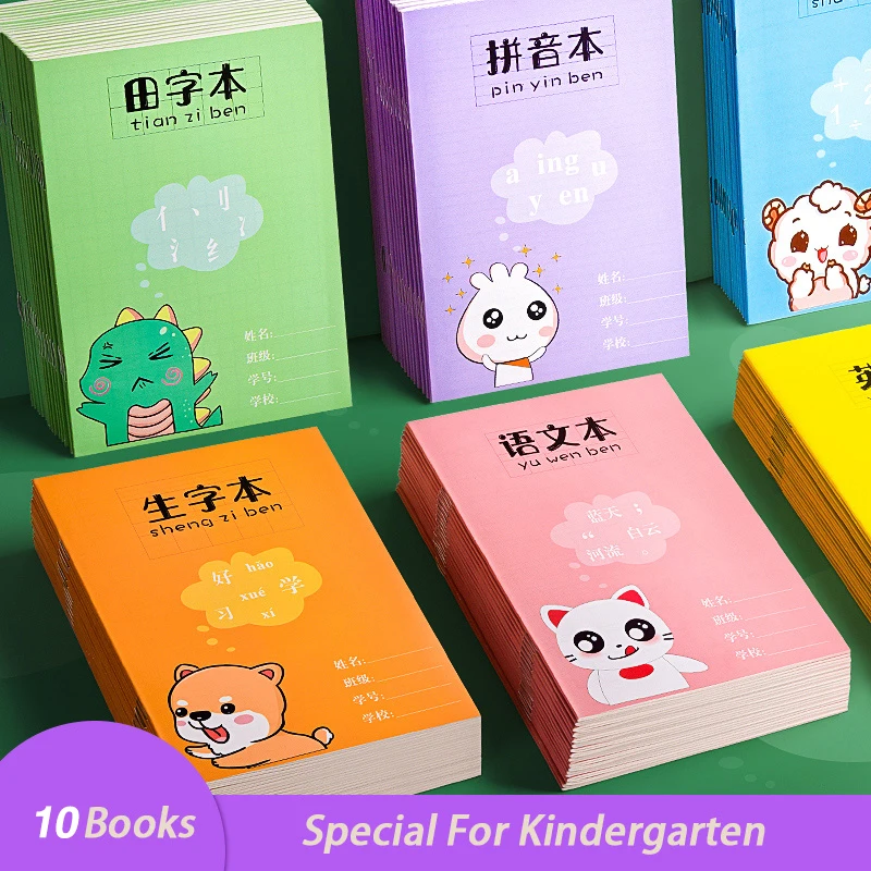 Students Swastika Tagemoto Handwriting Chinese Character Practice Notebook Cute Stationery For School Phonics Children Supplies
Students Swastika Tagemoto Handwriting Chinese Character Practice Notebook Cute Stationery For School Phonics Children Supplies