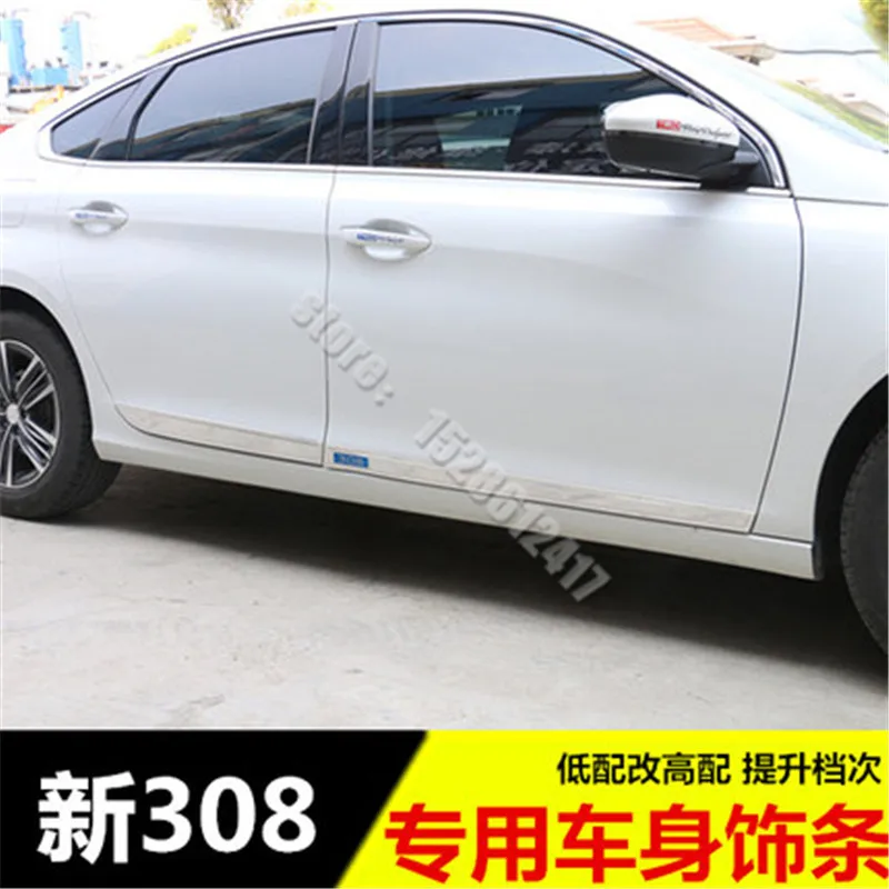 For Peugeot 308 2016-2019 Car styling Stainless Steel car body side moldings side door decoration
For Peugeot 308 2016-2019 Car styling Stainless Steel car body side moldings side door decoration