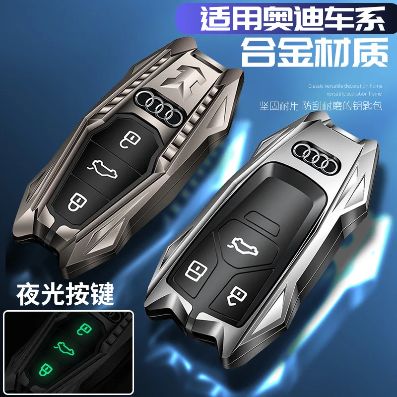 It is suitable for Audi Key Set 21 A6L A4L A8 Q5L Q7 Q8 A7 car key metal clasp housing
It is suitable for Audi Key Set 21 A6L A4L A8 Q5L Q7 Q8 A7 car key metal clasp housing