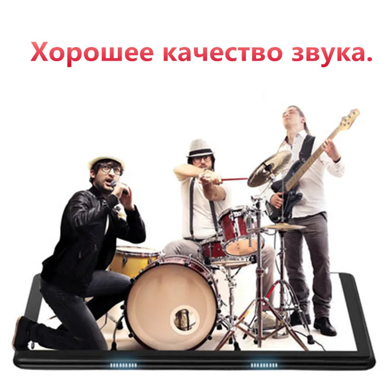 2.5D Glass 6G+128G10.1 Inch 3G/4G LTE Tablet Pc Android 9.0 Octa Core PC Tablets 800*1280 Resolving Power 5MP 5000mAh
2.5D Glass 6G+128G10.1 Inch 3G/4G LTE Tablet Pc Android 9.0 Octa Core PC Tablets 800*1280 Resolving Power 5MP 5000mAh
