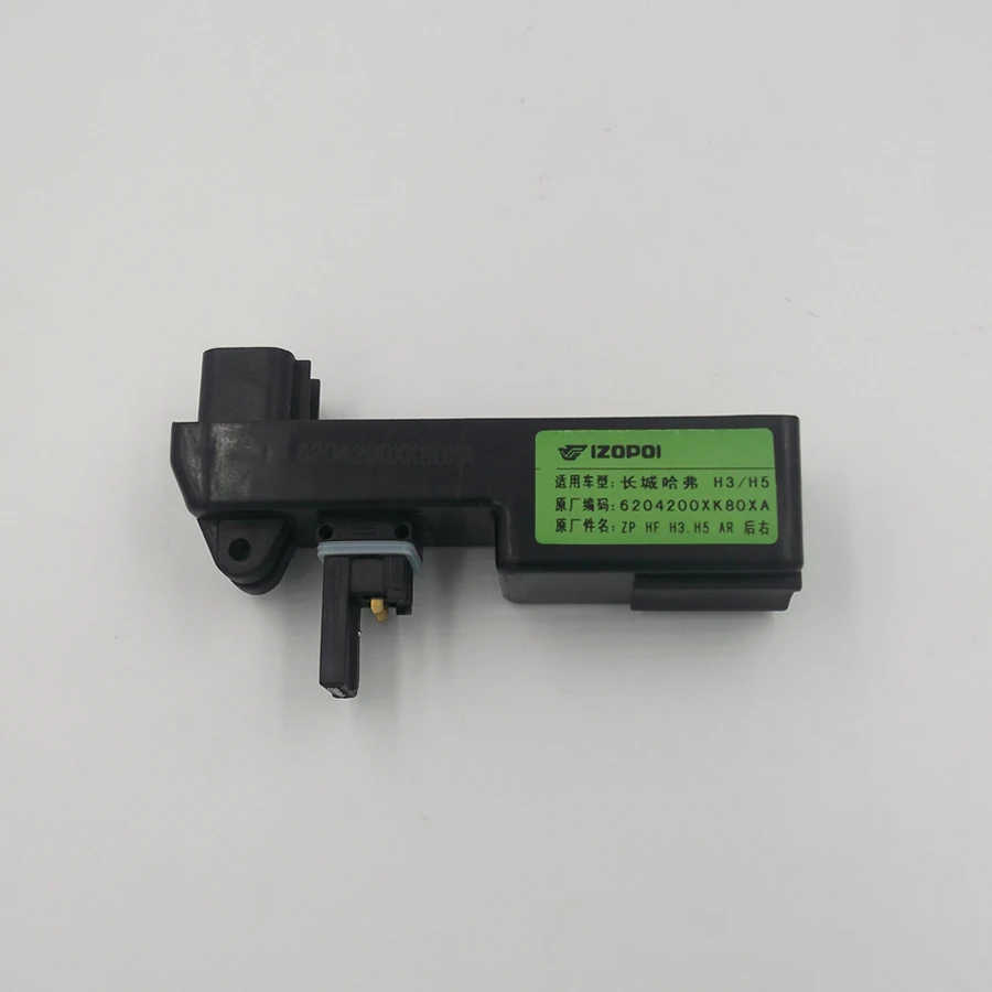 For Great Wall Haval H5 H3 New Interior Lifts Pinch Pinch Module Module 
For Great Wall Haval H5 H3 New Interior Lifts Pinch Pinch Module Module