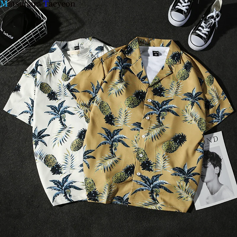 Summer shirt men Print Hawaiian Beach Coconut tree Men's Shirt Fashion Short Sleeve Floral Loose Casual Shirts Plus SIZE
Summer shirt men Print Hawaiian Beach Coconut tree Men's Shirt Fashion Short Sleeve Floral Loose Casual Shirts Plus SIZE