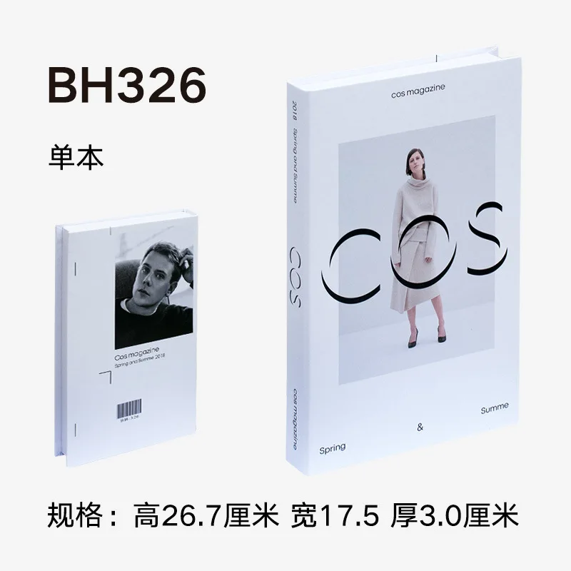Modern Home Decoration Fake Books Simulation Books Desktop Furnishing Articles Sitting Room Decorate Coffee Shop Soft Outfit
Modern Home Decoration Fake Books Simulation Books Desktop Furnishing Articles Sitting Room Decorate Coffee Shop Soft Outfit