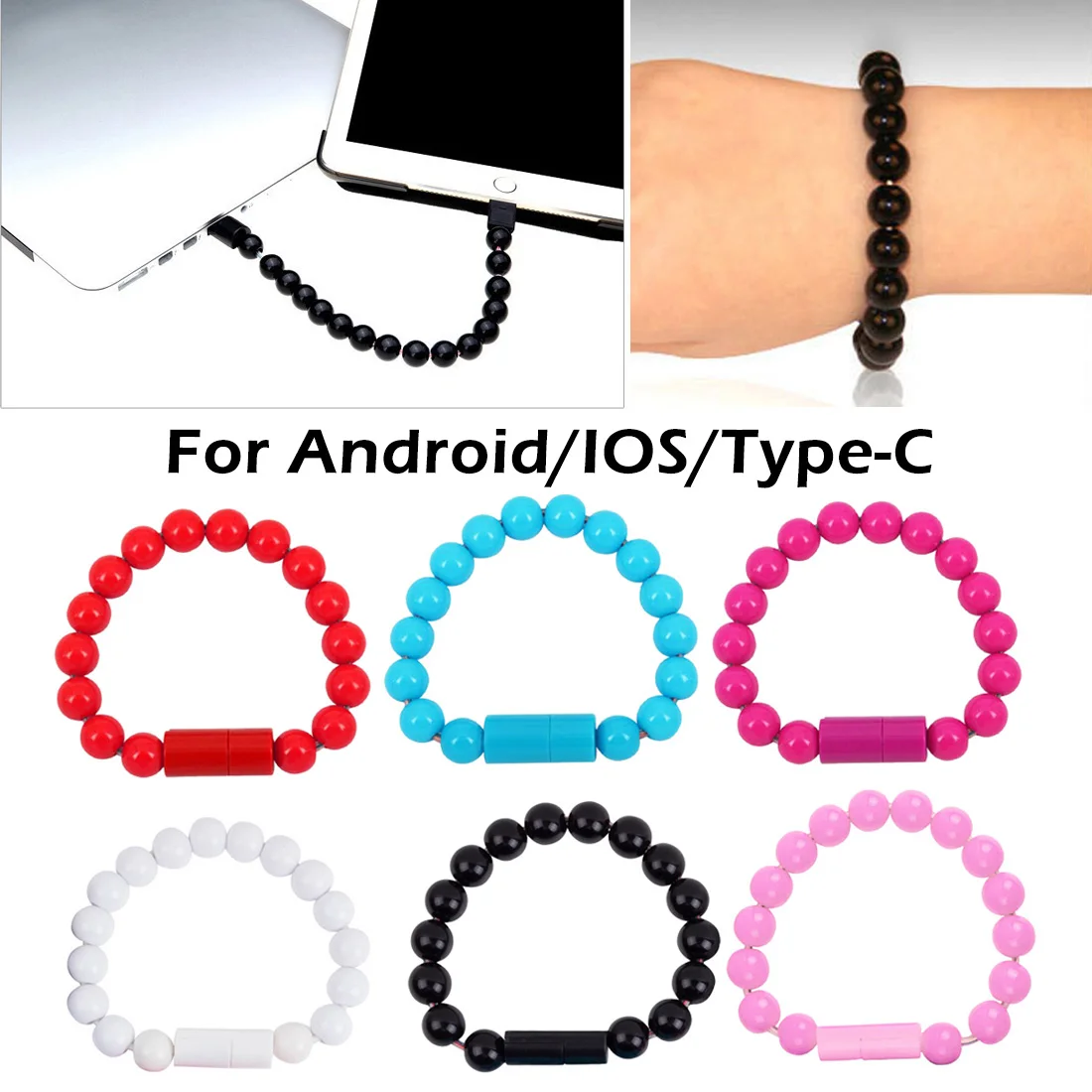 Портативный зарядный кабель Mini Type-C/8Pin/Micro USB для передачи данных и зарядки шнур