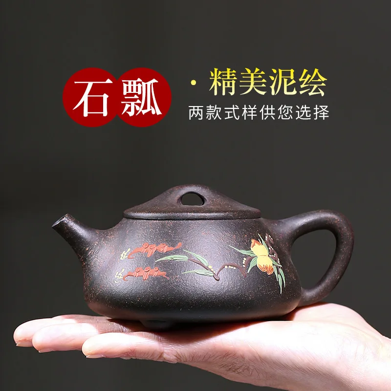 

Shipiao Zisha pot raw ore, black mud wholesale, all manual teapot gift customization company logo factory direct sales