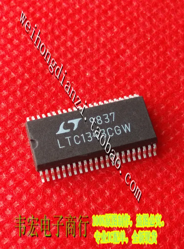 Free Delivery.LTC1343CGW spot SSOP pen
Free Delivery.LTC1343CGW spot SSOP pen