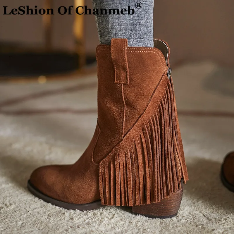 Retro Fringe Shoes Women Cow Suede Western Boots Fall Woman Tassel Cowgirl Cowboy Boot Autumn Winter Chunky Heel Shoe Size 34-42 
Retro Fringe Shoes Women Cow Suede Western Boots Fall Woman Tassel Cowgirl Cowboy Boot Autumn Winter Chunky Heel Shoe Size 34-42