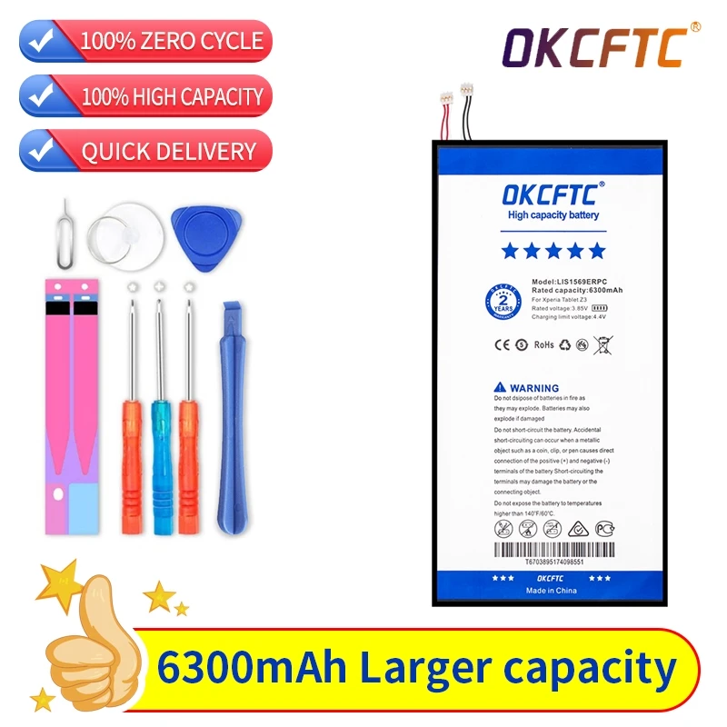 6300mAh Original Replacement Tablet Battery LIS1569ERPC For SONY Xperia Z3 Tablet Compact SGP611 SGP621 Genuine Tablet Battery
6300mAh Original Replacement Tablet Battery LIS1569ERPC For SONY Xperia Z3 Tablet Compact SGP611 SGP621 Genuine Tablet Battery
