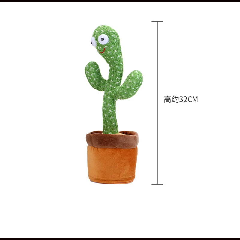 Cactus Plush Toy Electronic Shake Dancing Toy with The Song Plush Cute Dancing Cactus Early Childhood Education Toy for Children 
Cactus Plush Toy Electronic Shake Dancing Toy with The Song Plush Cute Dancing Cactus Early Childhood Education Toy for Children