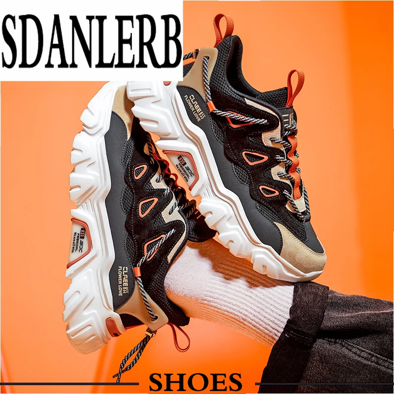 2021 Comfortable Light Men's Chunky Sneakers Spring Autumn Breathable Street Style Adult Male Casual Shoes
2021 Comfortable Light Men's Chunky Sneakers Spring Autumn Breathable Street Style Adult Male Casual Shoes